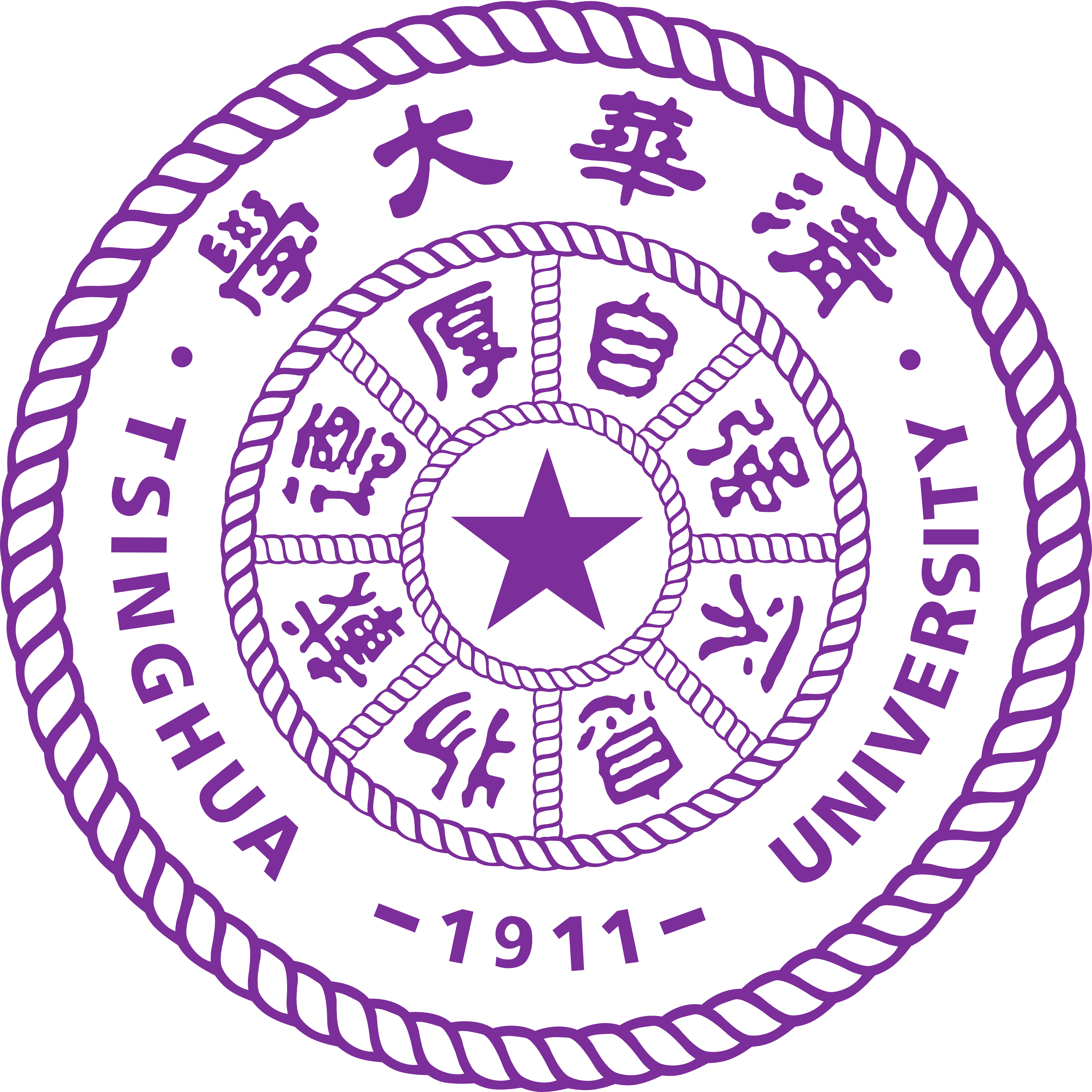 HKUST Logo